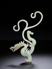 TANG DYNASTY JADE DRAGON
