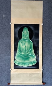 ZHANG DAQIAN'S JADE BUDDHA PAINTING