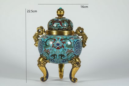 QING DYNASTY GOLD TAI BLUE INCENSE BURNER