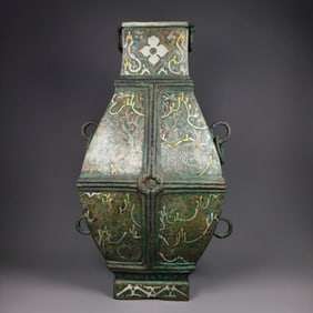 WARRING STATES PERIOD GOLD AND SILVER INLAID SQUARE BOTTLE