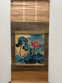 ZHANG DAQIAN'S LOTUS FLOWERS