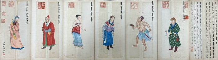 LANG SHINING'S PORTRAIT ALBUM