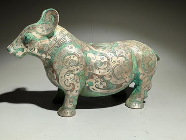 WARRING STATES PERIOD GOLD AND SILVER INLAID BEASTS