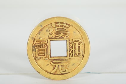 FIVE DYNASTIES AND TEN KINGDOMS GILDED COINS