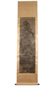 WANG HUI'S LANDSCAPE