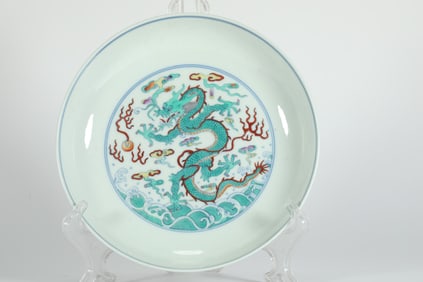QING DYNASTY DOUCAI DRAGON PATTERN PLATE