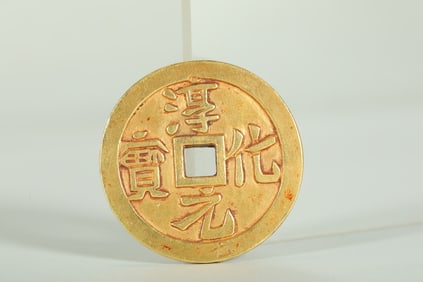 TANG DYNASTY GOLD COINS