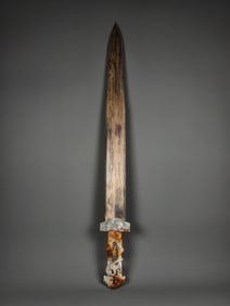 WARRING STATES BRONZE SWORD