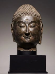 NORTHERN DYNASTIES CLIFF-CARVED BUDDHA HEAD