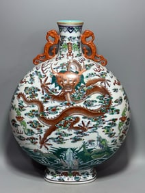 QING DYNASTY DOUCAI FLAT BOTTLE