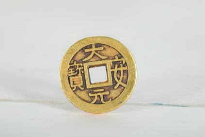 GILDED GOLD COINS FROM THE YUAN DYNASTY