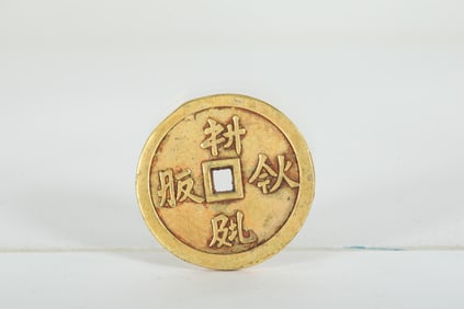LIAO DYNASTY GILDED GOLD COINS