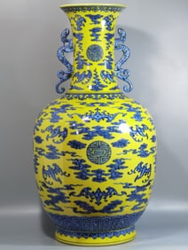 QING DYNASTY YELLOW GROUND BLUE AND WHITE CLOUD BLESSING VASE