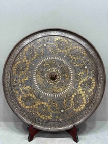 WARRING STATES PERIOD GOLD AND SILVER INLAID MIRROR