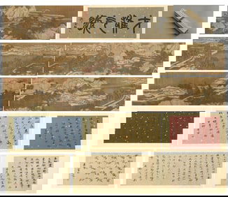 HUANG GONGWANG'S LANDSCAPE SCROLL