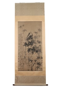 ZHENG BANQIAO'S BAMBOO