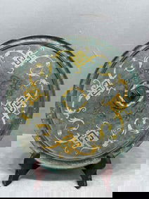 WARRING STATES PERIOD GOLD AND SILVER INLAID MIRROR