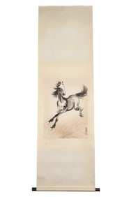 XU BEIHONG'S HORSE