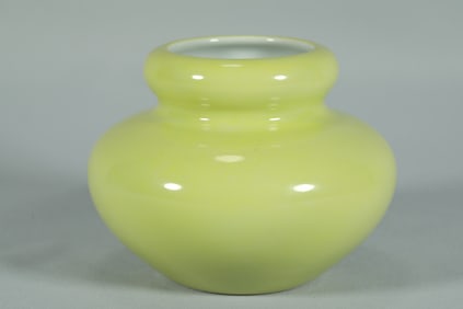 QING DYNASTY YELLOW GLAZED GOURD BOTTLE
