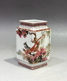 KING BU FANGZUN OF THE REPUBLIC OF CHINA