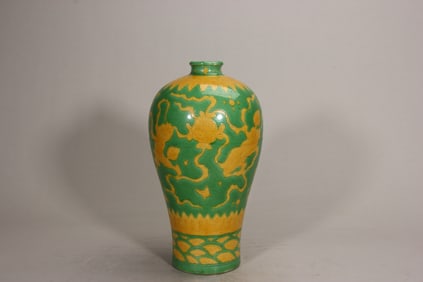 MING DYNASTY YELLOW GLAZED PLUM VASE