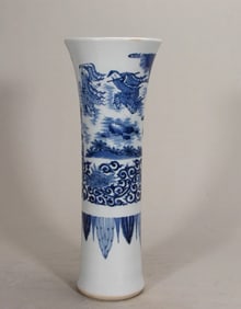 MING DYNASTY BLUE AND WHITE PORCELAIN VASE WITH FIGURES