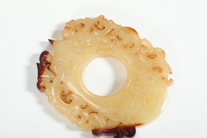 WARRING STATES PERIOD JADE CHICKEN HEART PENDANT