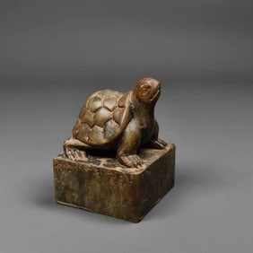 TANG DYNASTY DOUBAN STONE SEAL