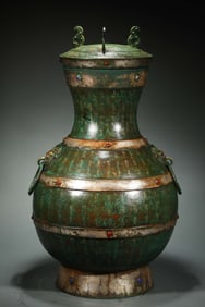 WARRING STATES PERIOD GOLD AND SILVER INLAID BOTTLE