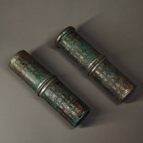 A PAIR OF WARRING STATES PERIOD GOLD AND SILVER INLAID UMBRELLA TUBES