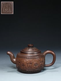 QING DYNASTY ZISHA TEAPOT