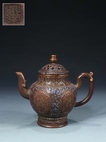 QING DYNASTY ZISHA TEAPOT
