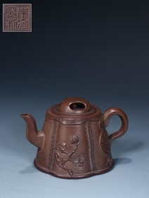 QING DYNASTY ZISHA TEAPOT