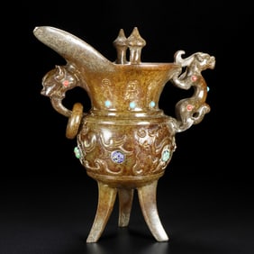 TANG DYNASTY JADE INLAID GOLD CUP