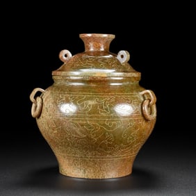 TANG DYNASTY JADE COVERED JAR