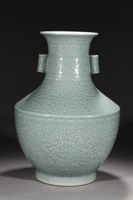 QING DYNASTY CELADON VASE