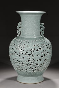 QING DYNASTY CELADON BOTTLE