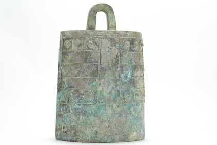 WARRING STATES PERIOD BRONZE CHIMES