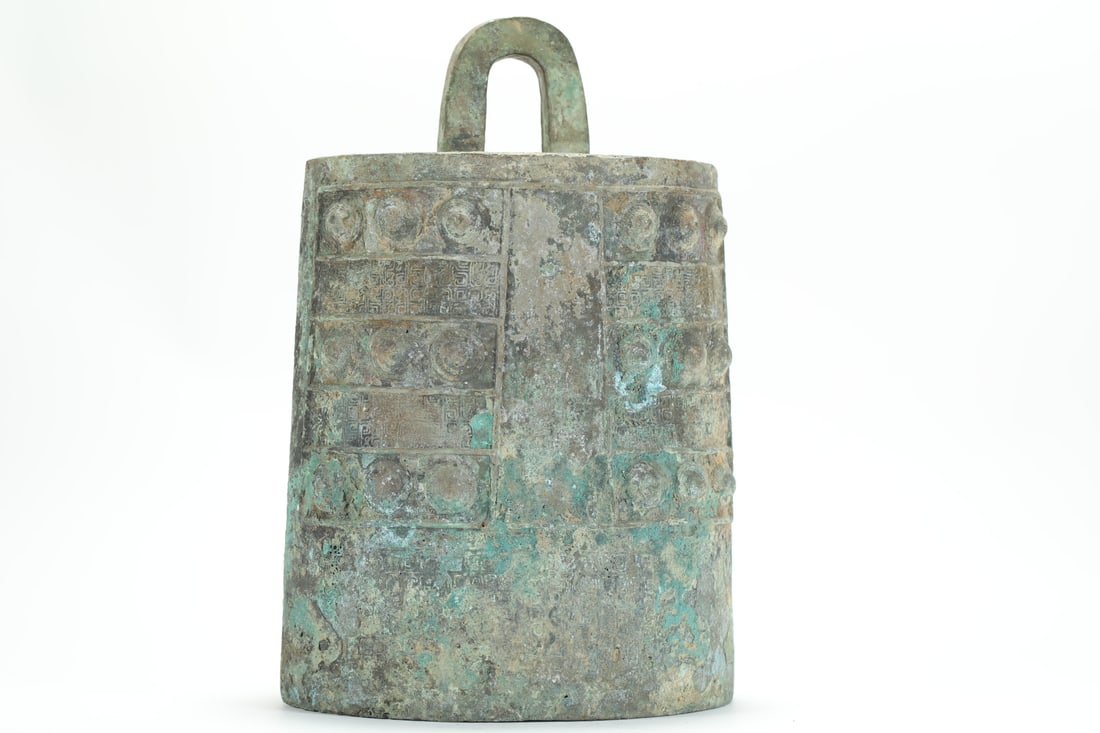 WARRING STATES PERIOD BRONZE CHIMES