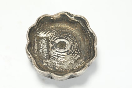 QING DYNASTY SILVER INGOTS