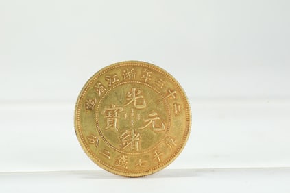 QING DYNASTY GOLD COINS
