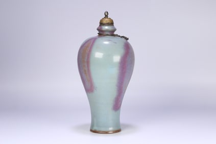 SONG DYNASTY JUN WARE BOTTLE