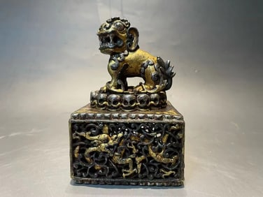 MING DYNASTY IRON SCISSORS GILDED SEAL