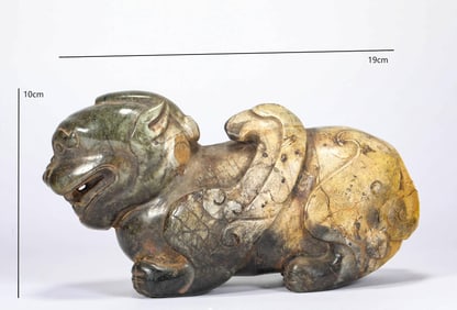 JADE BEASTS FROM THE MING DYNASTY