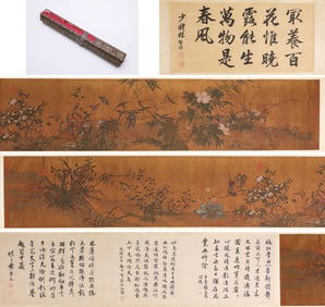 QIAN XUAN'S FLOWER AND BIRD SCROLL