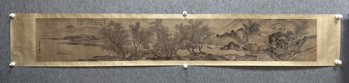 TANG YIN'S LANDSCAPE