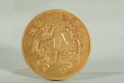 REPUBLIC OF CHINA GOLD COINS