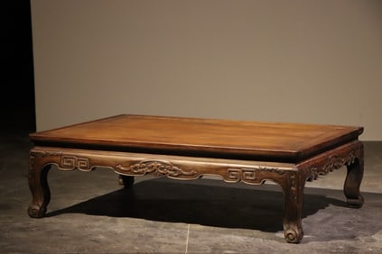 QING DYNASTY HUANGHUALI TABLE