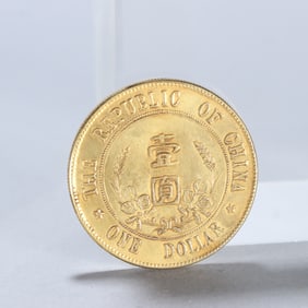 REPUBLIC OF CHINA GOLD COINS