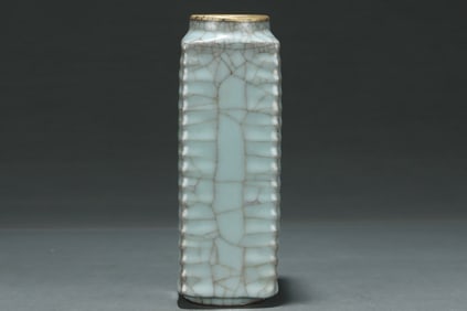 SONG DYNASTY OFFICIAL KILN BROWN BOTTLE